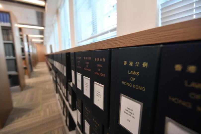 區旗及區徽修訂條例刊憲實施 區旗及區徽修訂條例刊憲實施