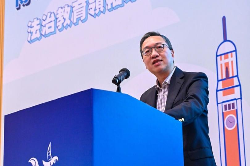 法治教育領袖培訓計劃課程啟動 法治教育領袖培訓計劃課程啟動