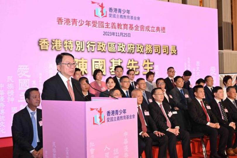 全方位推動國民教育 全方位推動國民教育