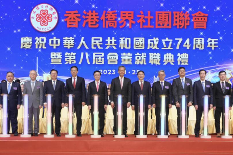 香港乃僑胞與祖國之間橋樑 香港乃僑胞與祖國之間橋樑