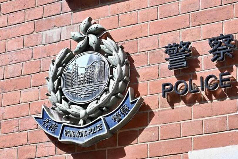 警方推出網上服務申請平台 警方推出網上服務申請平台