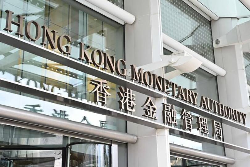 金管局推轉數快可疑識別代號警示 金管局推轉數快可疑識別代號警示