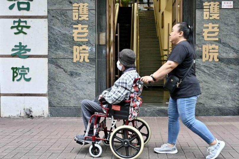 照顧者資訊網推出 照顧者資訊網推出