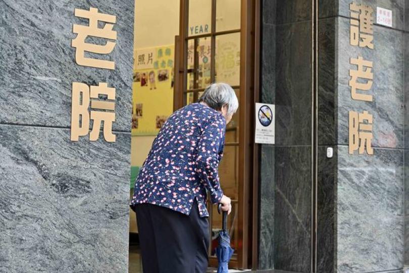 長者暫託服務網絡即日擴展 長者暫託服務網絡即日擴展