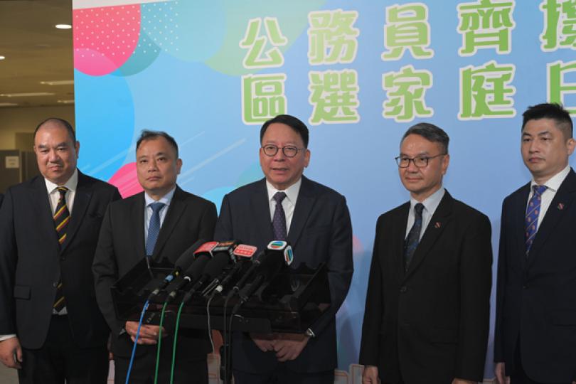 政府不會監督公務員投票與否 政府不會監督公務員投票與否