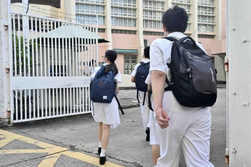中一自行分配學位申請安排公布 中一自行分配學位申請安排公布