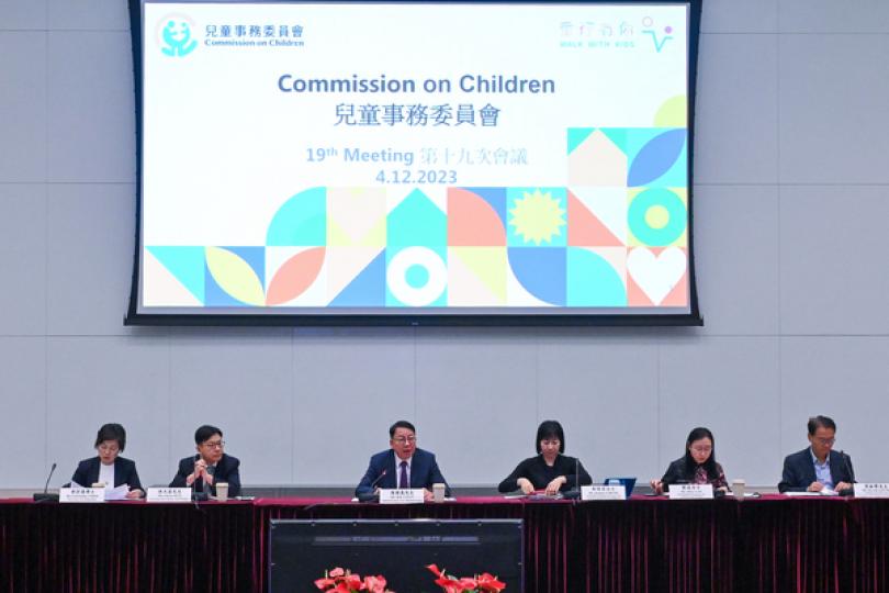 多項措施保護兒童免受網絡危害 多項措施保護兒童免受網絡危害