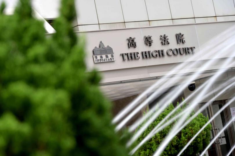 高院剔除中國混凝土民事申索 高院剔除中國混凝土民事申索
