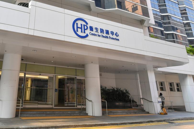 防護中心籲市民預防呼吸道感染 防護中心籲市民預防呼吸道感染