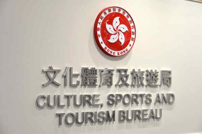 楊潤雄籲市民小心球賽門票真偽 楊潤雄籲市民小心球賽門票真偽