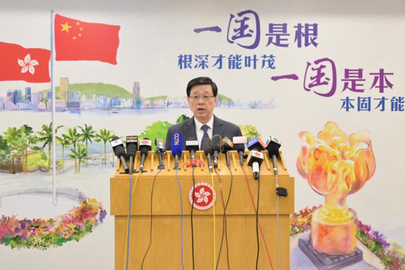 特首:中央政府高度重視香港 特首:中央政府高度重視香港