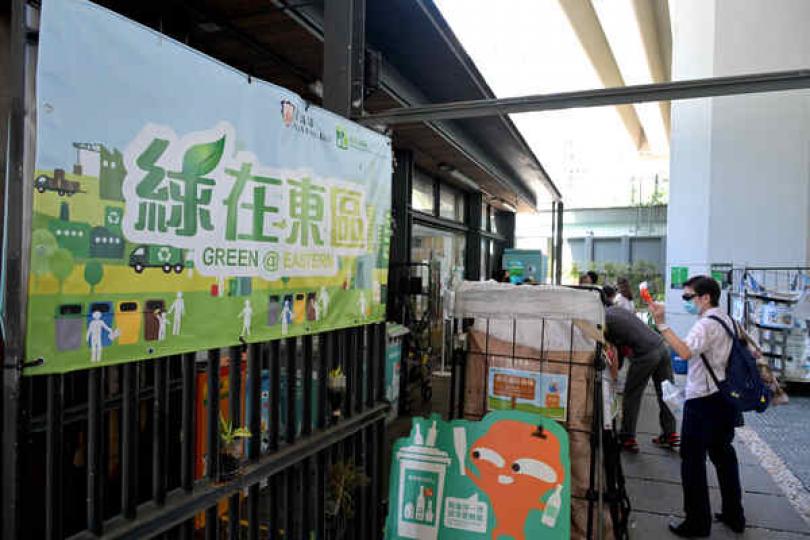 環保署推行天然聖誕樹回收計劃 環保署推行天然聖誕樹回收計劃