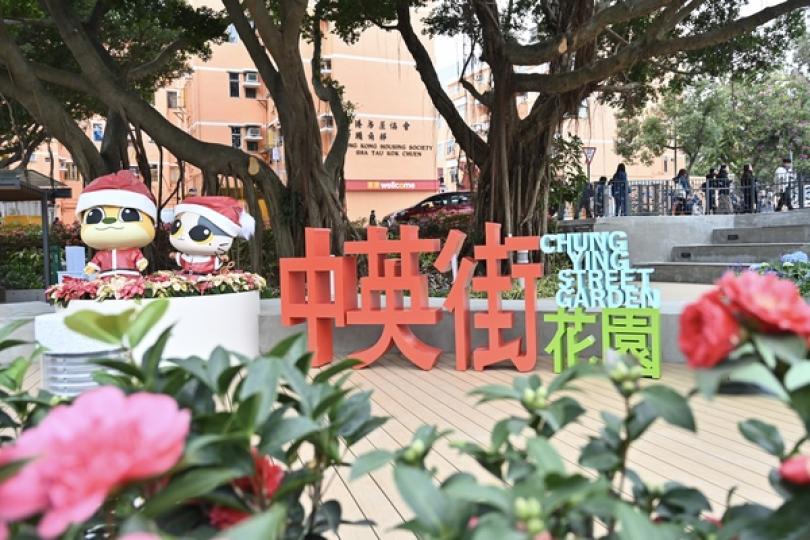 沙頭角設新景點吸引遊客 沙頭角設新景點吸引遊客