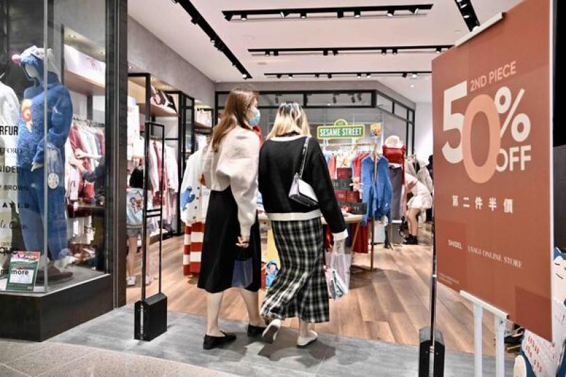 11月通脹2.6% 11月通脹2.6%