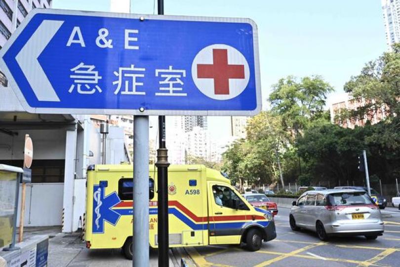 醫療服務於長假期大致維持正常 醫療服務於長假期大致維持正常