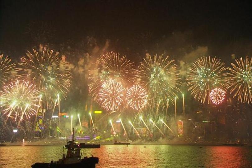 璀璨煙花迎2024 璀璨煙花迎2024