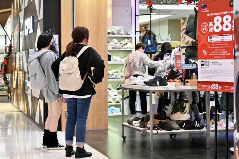 11月零售業銷貨值升15.9% 11月零售業銷貨值升15.9%