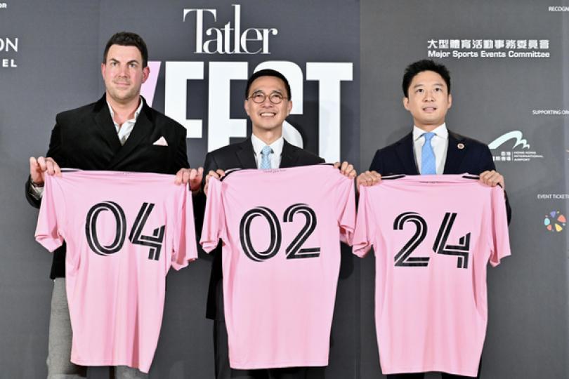 國際邁亞密來訪 顯香港吸引力 國際邁亞密來訪 顯香港吸引力