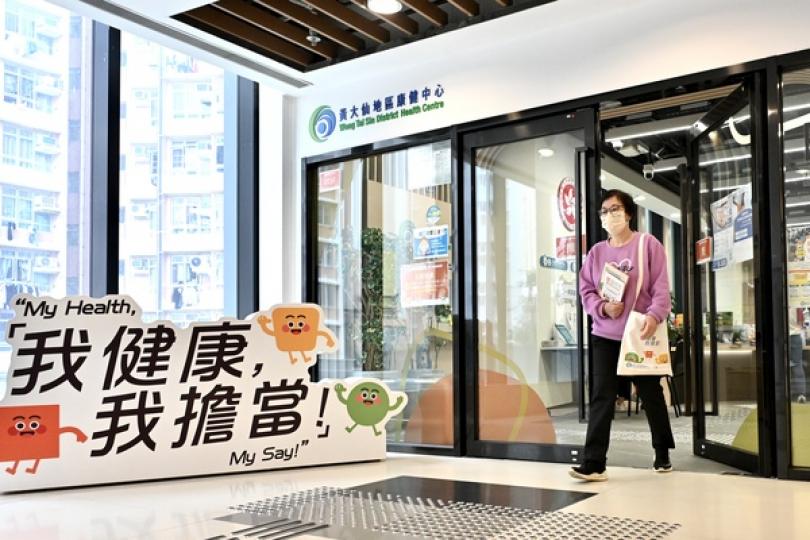 慢病共治 事不宜遲 慢病共治 事不宜遲