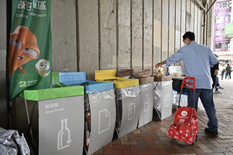 辦講座向關愛隊講解垃圾收費