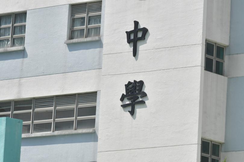 三層應急機制延長實施 支援學生