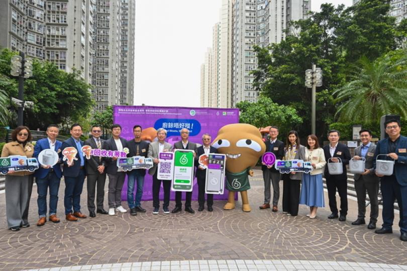 首批智能廚餘回收桶進駐私人屋苑