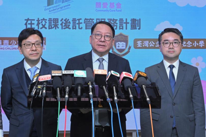 土瓜灣紅磡南昌年內新設社區客廳