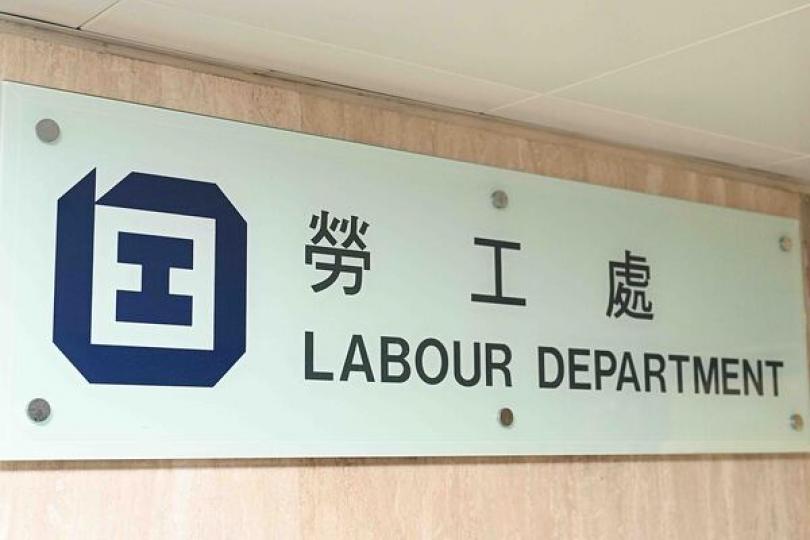 勞工處跟進上水木廠致命工作意外