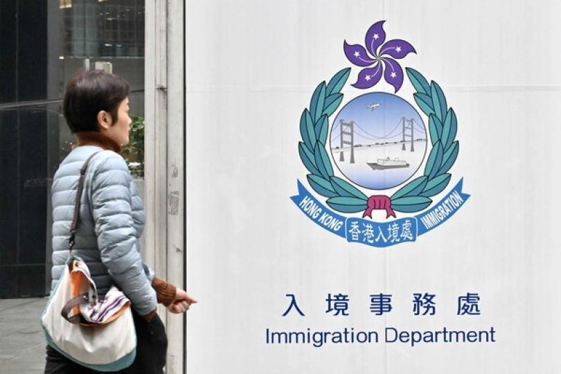 1868微信求助熱線推出