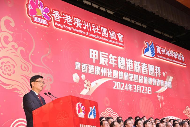 維護國安條例生效 完成歷史使命 維護國安條例生效 完成歷史使命