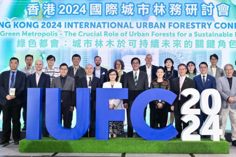 國際城市林務研討會揭幕