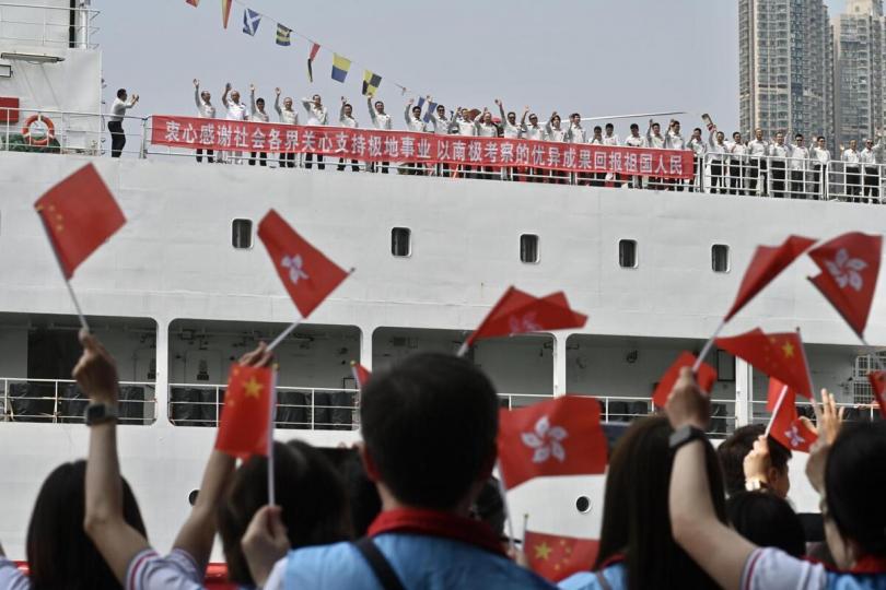 圓滿結束:  「雪龍2」號結束五日訪港活動，離港返回上海基地。