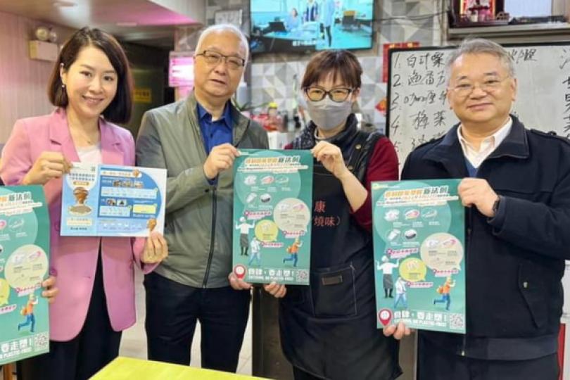 謝展寰：大型食肆已作好走塑準備
