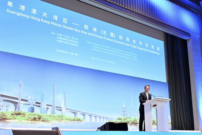 陳茂波巴黎推廣粵港澳大灣區商機