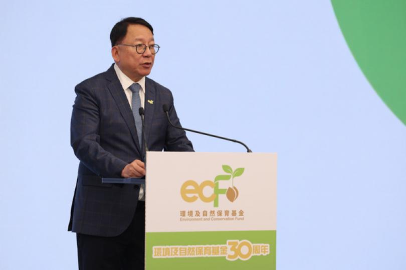 建立綠色文化 實踐低碳生活