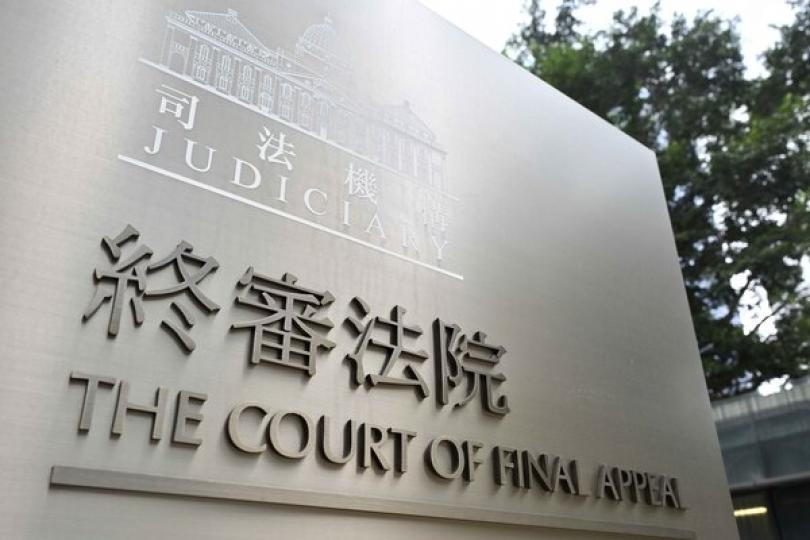 兩法官辭任 特首表示遺憾
