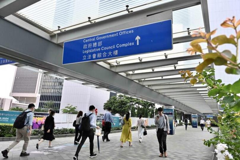 公務員守則更新 即時生效