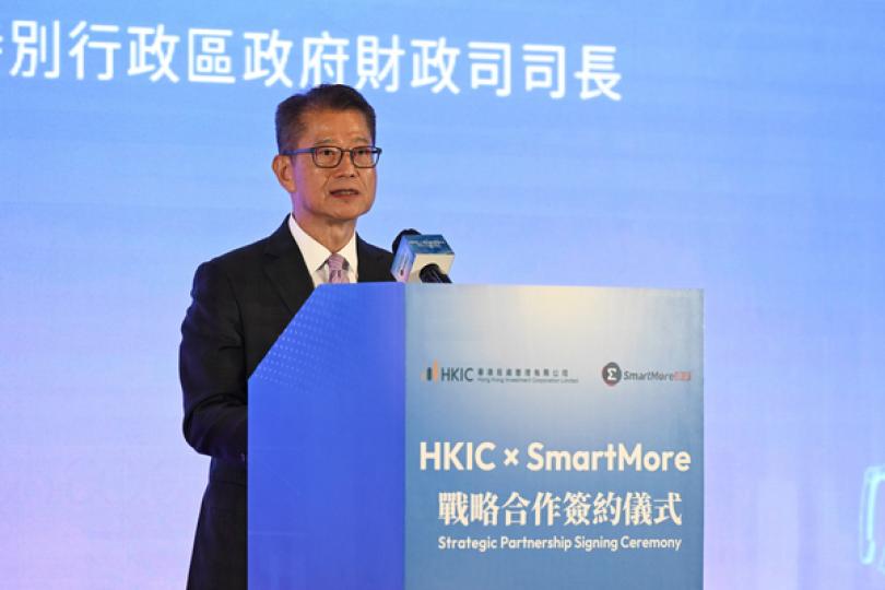 港投公司戰略合作夥伴陸續增加