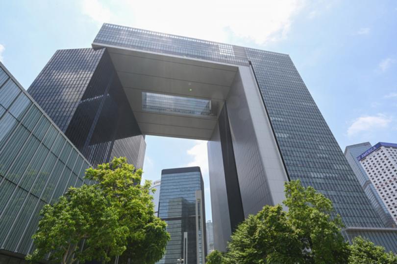 創意香港改組為文創產業發展處