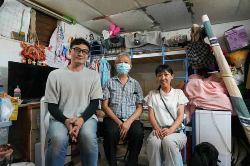 以人為本 支援受發展影響人士