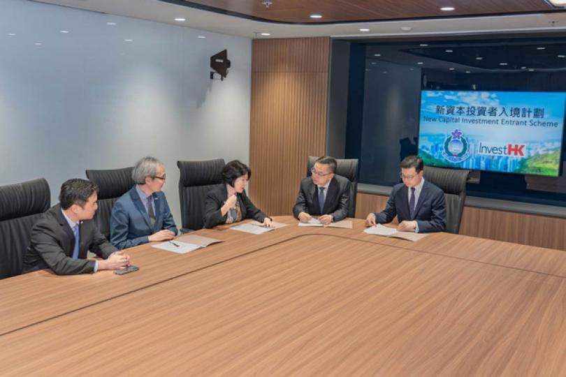 新資本投資者入境計劃簽證批出