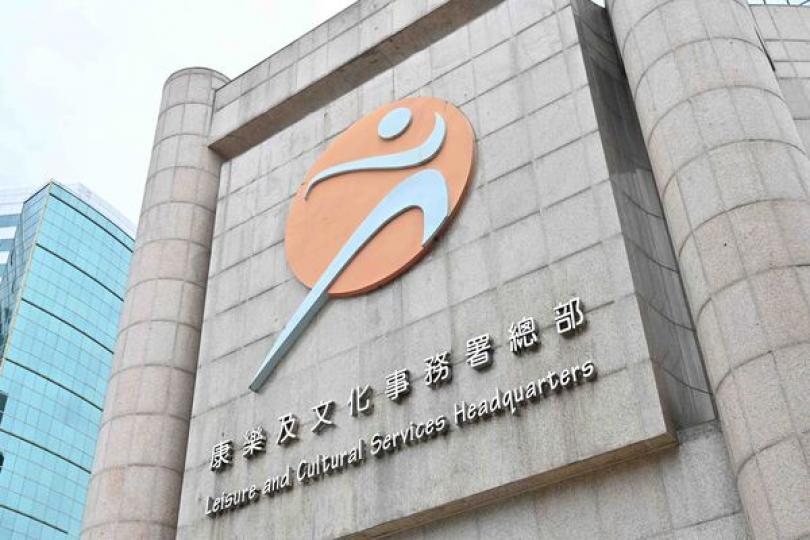 康文署周六移除彌敦道一棵古樹