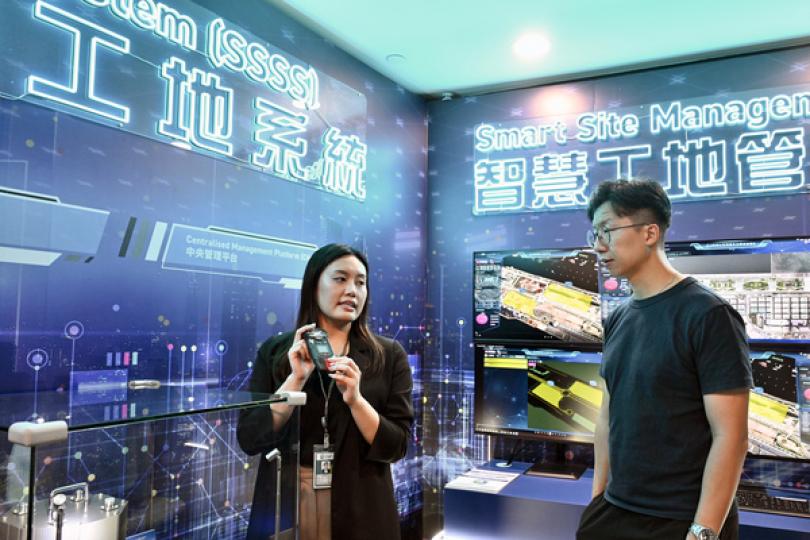 應用數碼科技 締造安全工地 應用數碼科技 締造安全工地