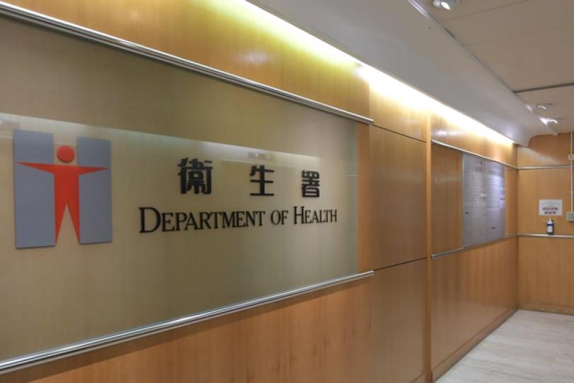 再有大灣區醫院接受長者醫療券 再有大灣區醫院接受長者醫療券