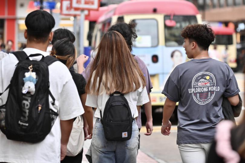 內地升學資助接受申請 內地升學資助接受申請