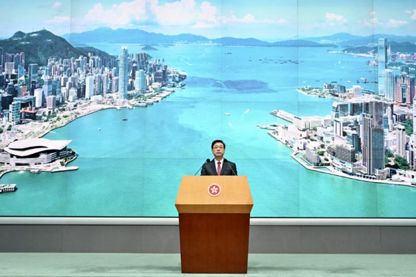 施政報告公眾諮詢展開
