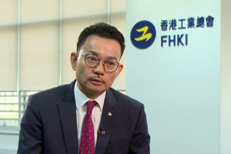 工業界訪東盟 拓市場揚香港優勢