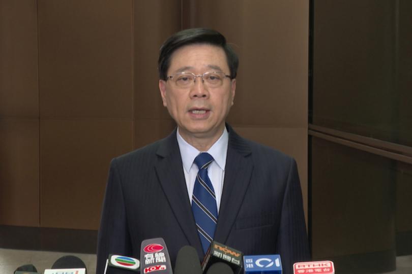 李家超啟程訪問東盟三國