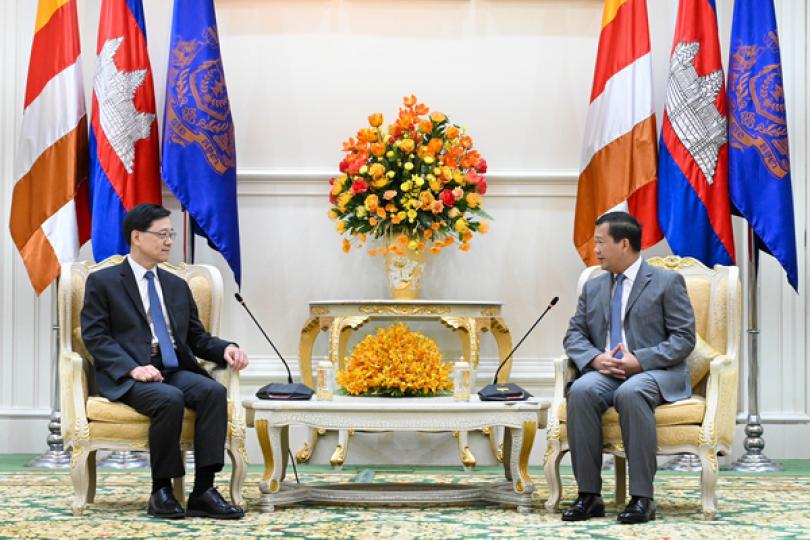 李家超晤柬埔寨首相推進兩地合作
