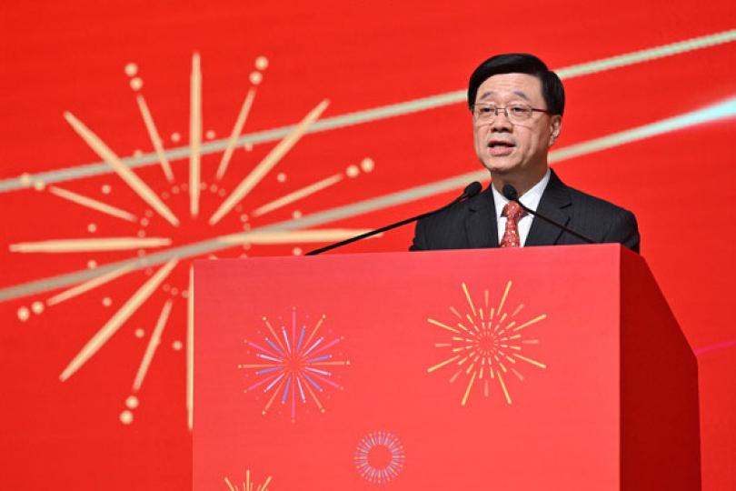 李家超：攜手推廣中華體育精神